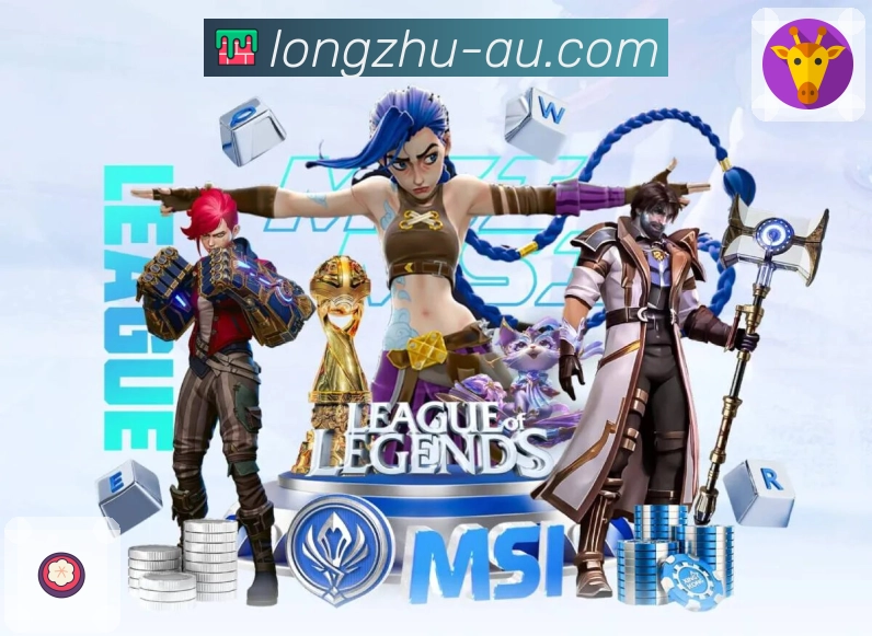 品牌荣耀的成长印记